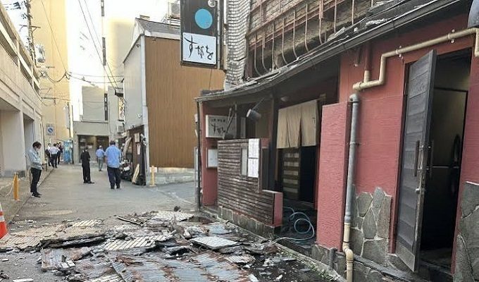 terremoto en Japón